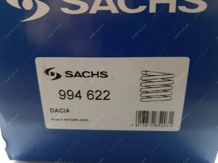 Пружина підвіски SACHS 994 622