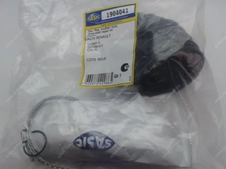 Ремонтний комплект пильника шруса з елементами монтажу SASIC 1904041