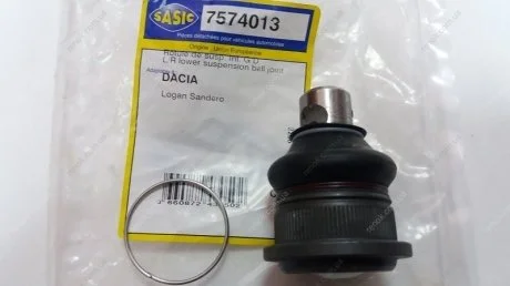 Кульовий шарнір SASIC 7574013