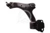 SIDEM FORD Рычаг передний лев.Galaxy,Mondeo 07- 3470
