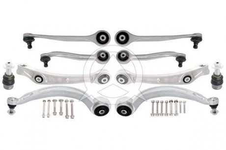 Фото 1 - audi к-кт передней подвески audi a6/7 10- SIDEM 37258 AUDI К-кт передней подвески Audi A6/7 10- SIDEM 37258 (фото 1)