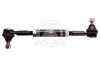 Тяга рульова поперечна Nissan Terrano 86-06 SIDEM 42022 42022