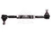 Тяга рульова поперечна Nissan Terrano 86-06 SIDEM 42022 42022