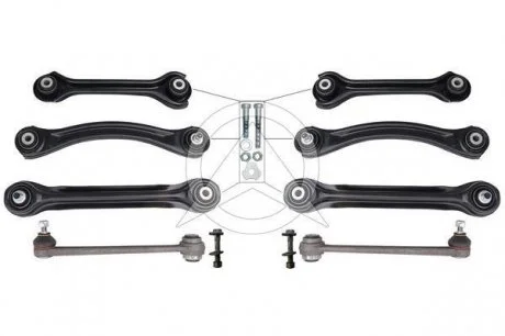 DB К-кт рычагов задней подвески W190,124,202,203,210 82- SIDEM 49562