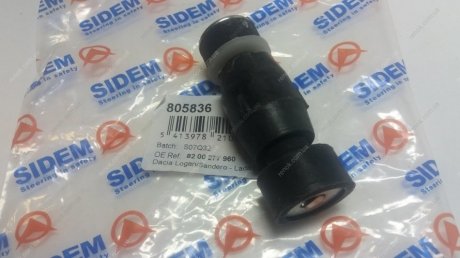 Стійка стабілізатора SD SIDEM 805836 (фото 1)