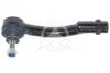 Наконечник рульової тяги Hyundai Tucson/Kia Sportage 04- Л. SIDEM 87335 (фото 1)