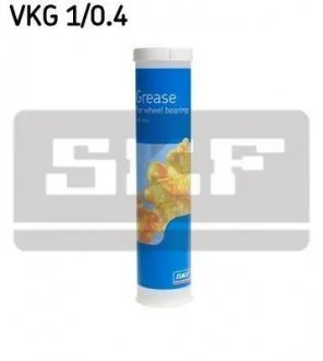 Минеральная смазка на основе лития / 0,4 kg SKF VKG 1/0.4