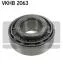 Подшипник ступицы. наружный. 35x80x32.75 SKF VKHB 2063 (фото 1)