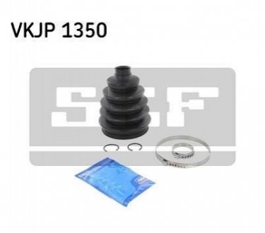 Комплект пильника РШ шарніра SKF VKJP 1350 (фото 1)
