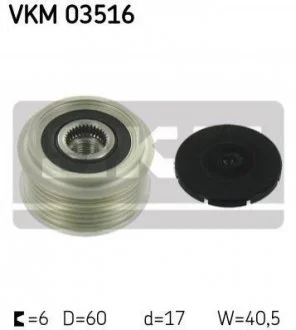 Механізм вільного руху генератора SKF VKM 03516
