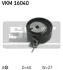 Ролик натяжний SKF VKM 16040 (фото 1)