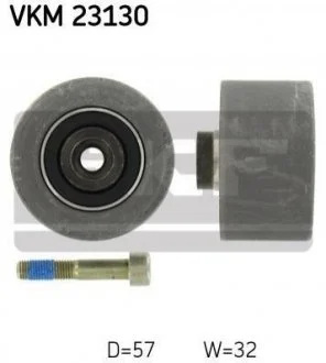 Ролик направляючий SKF VKM 23130