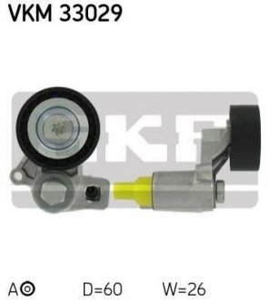 Натяжний ролик, поліклиновий ремінь SKF VKM 33029 (фото 1)