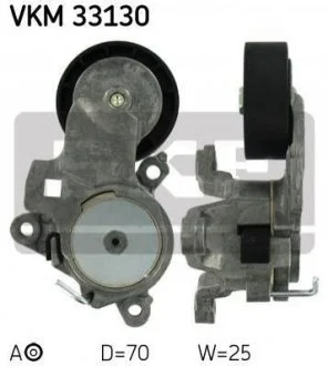 Підшипник SKF VKM 33130