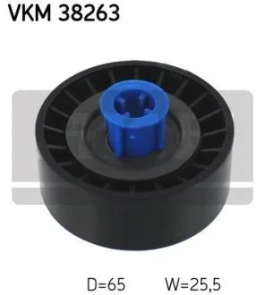 Шків привідного паса SKF VKM 38263