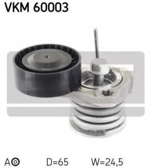OPEL Ролик с натяж. Antara 2,0CDTI, CHEVROLET Cruze, Captiva, 2,0CDI SKF VKM 60003