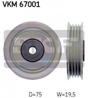 Шків привідного паса SKF VKM 67001