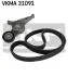 Комплект поліклиновий (ремінь+ролики) SKF VKMA 31091 (фото 2)