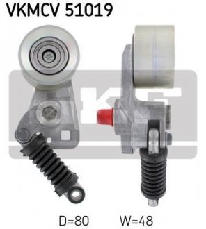 Ролик с натяжителем APV2458 D=80, W=48 SKF VKMCV 51019