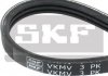 SKF Ремінь полікліновий 3PK685 VKMV 3PK685