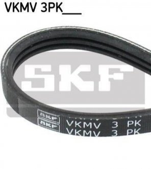 Ремінь полікліновий 3PK685 SKF VKMV 3PK685