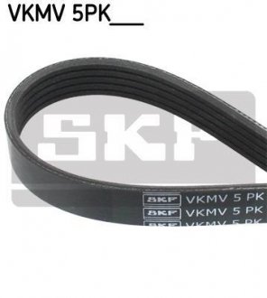 Ремень поликлиновый 5PK2063 BMW E46/39/38 2,5/3,0TD SKF VKMV 5PK2063