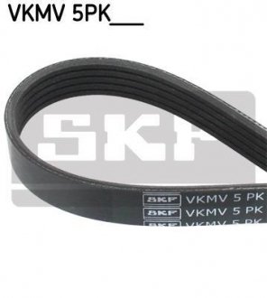 Ремень поликлиновый 5PK575 SKF VKMV 5PK575