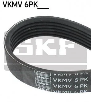 Фото 1 - поликлиновой ремень SKF VKMV 6PK2563 Поликлиновой ремень SKF VKMV 6PK2563 (фото 1)