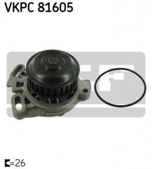 Водяной насос SKF VKPC 81605