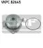 Водяной насос SKF VKPC 82645
