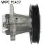 TOYOTA Помпа воды Corolla 1.3 84-,1.6I 16V 92-,Starlet 1.3 2EL 84- SKF VKPC 91417 (фото 1)