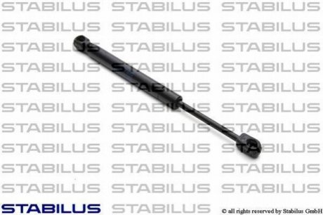 Газовый амортизатор STABILUS 5725ZR