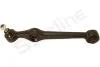 Рычаг подвески прав./лев. нижн. STARLINE 18.24.700 (фото 1)