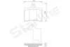 Колодки тормозные дисковые, к-кт. STARLINE BD S358 (фото 2)