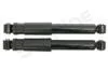 Продается попарно!!! В упаковке 2шт (левый/правый), цена за 1шт. Starline STARLINE TL C00428.2 (фото 3)