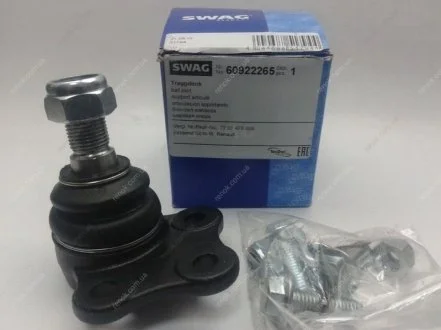 Кульова опора SW SWAG 60922265