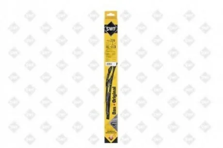 Комплект склоочисників / каркасні / 450 • 450 мм. / SWF 116226