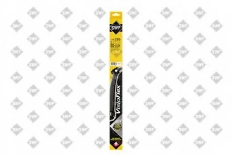 Комплект склоочисників / безкаркасні / 550 • 475 мм. / SWF 119286 (фото 1)