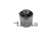 С/блок тяги реактивної Audi A4 95-05 TALOSA 57-02069 (фото 1)