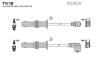 Кабель запалювання к-кт Subaru Forester, Impreza,Legasy 92-98 1,6 TESLA T975B (фото 1)