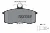 Тормозные колодки дисковые Textar TEXTAR 2117002 (фото 1)