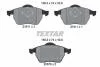 Тормозные колодки дисковые Textar TEXTAR 2191102 (фото 1)