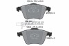 Колодки тормозные (передние) Audi A4/A6/A8 02-11 (Ate-Teves) (с датчиками/L=252mm) Q+ TEXTAR 2376302 (фото 1)