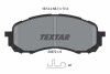 Колодки гальмівні (передні) Subaru Impreza 00- TEXTAR 2437201 (фото 1)