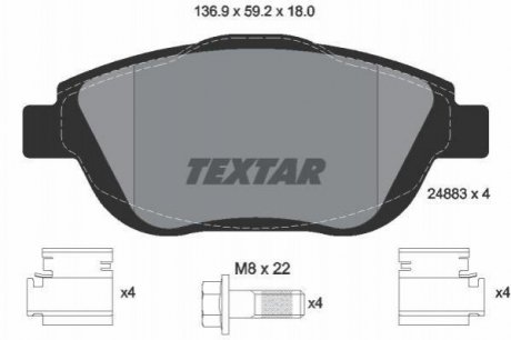 Тормозные колодки (передние) Citroen С3 09- (Bosch) Q+ TEXTAR 2488301 (фото 1)