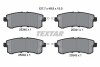 Колодки тормозные (задние) Nissan Pathfinder/Patrol 5.6 10-/Armada 16- TEXTAR 2534001 (фото 1)