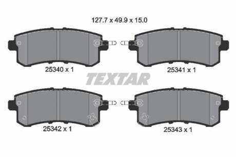 Колодки тормозные (задние) Nissan Pathfinder/Patrol 5.6 10-/Armada 16- TEXTAR 2534001