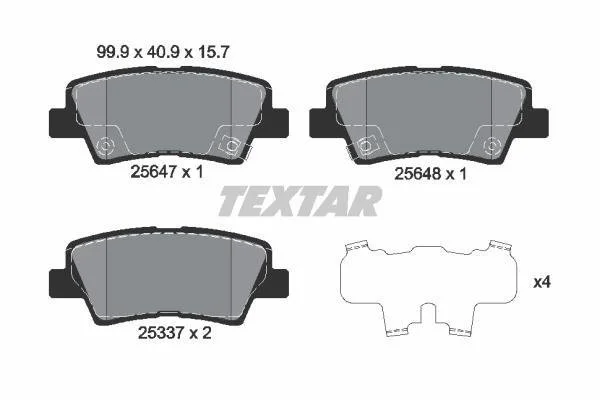Тормозные колодки дисковые Textar TEXTAR 2564701 (фото 1)