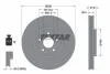 Диск гальмівний MERCEDES E(W211)/S(W220) F D=330mm 02-09 - замена на T92124105 TEXTAR 92124100 (фото 1)