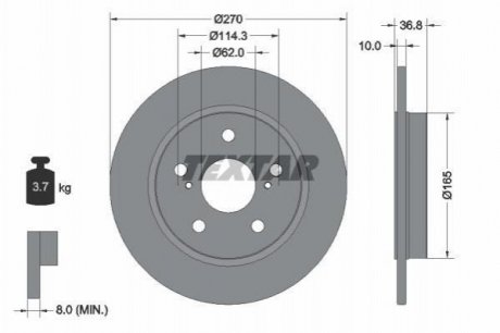 Диск гальмівний (задній) Toyota Auris/ Corolla 06- (270x10) PRO TEXTAR 92164003 (фото 1)